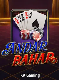 Andar Bahar Andar Bahar live card game at SEAJL COM